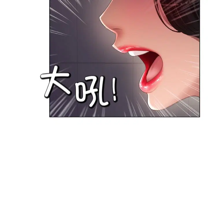 第41話