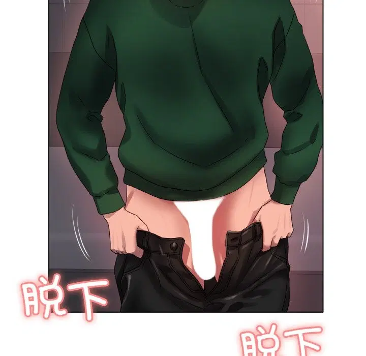 第41話