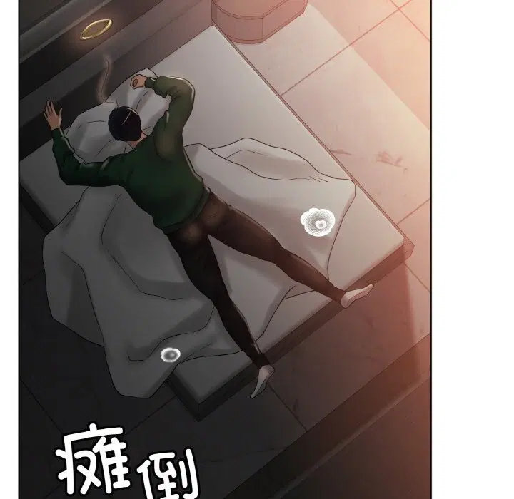第41話