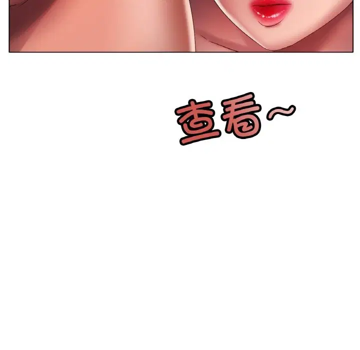 第41話