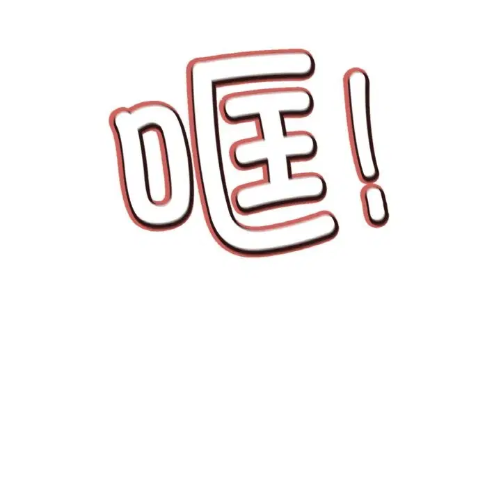 第41話