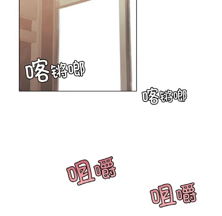 第42話