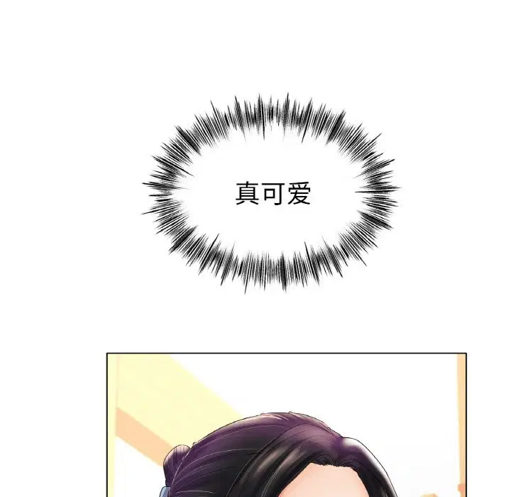 第42話