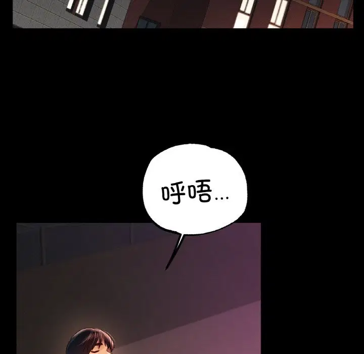 第42話