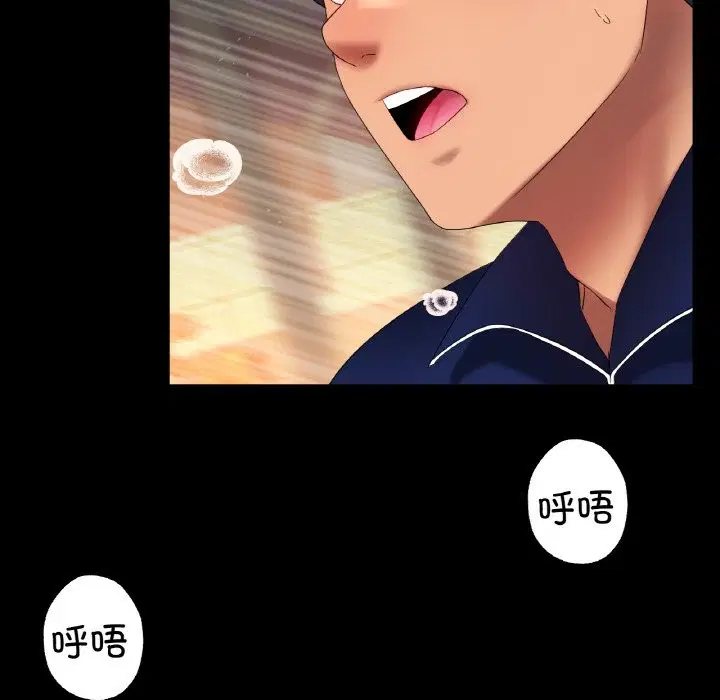 第42話