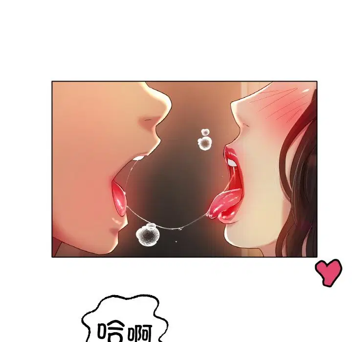 第42話