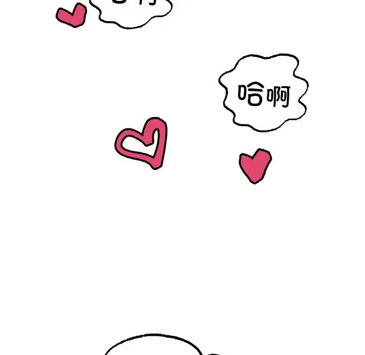 第42話