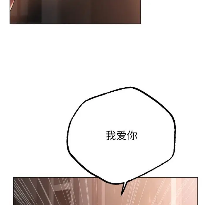 第42話