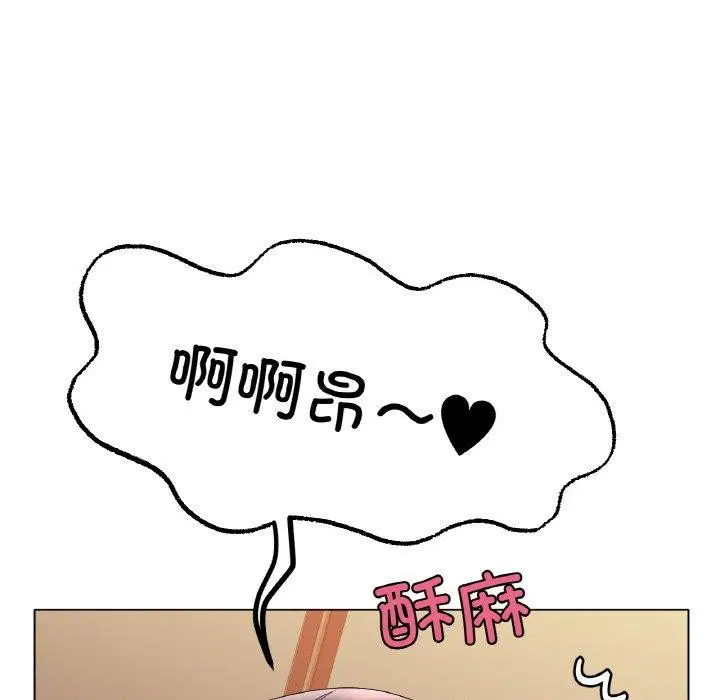 第43話