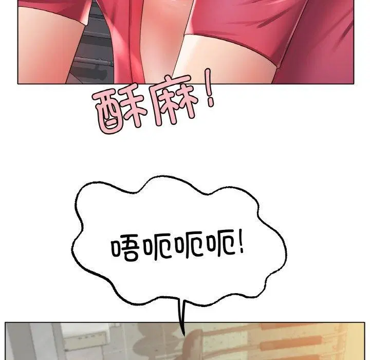第43話