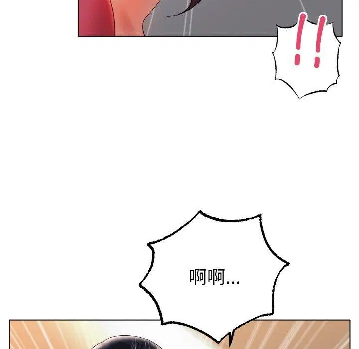 第43話
