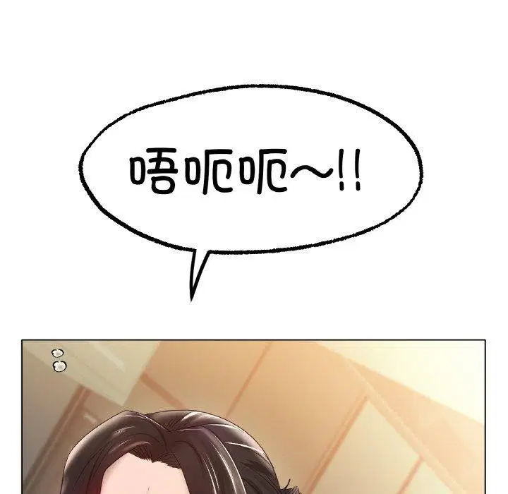 第43話