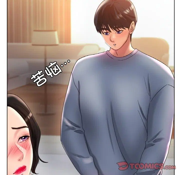 第43話