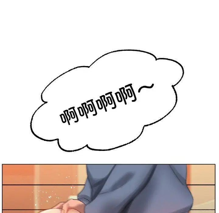 第43話