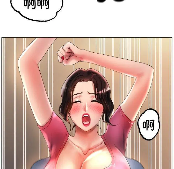 第43話