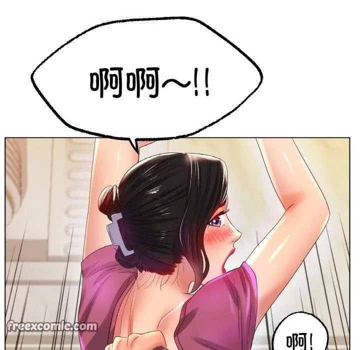 第43話