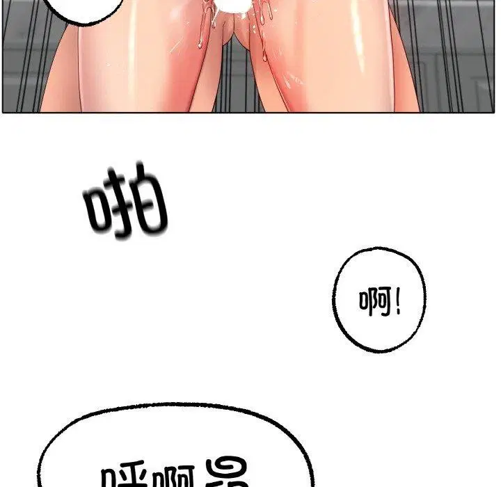 第43話
