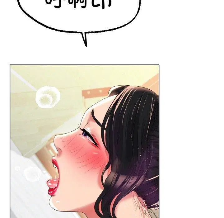 第43話