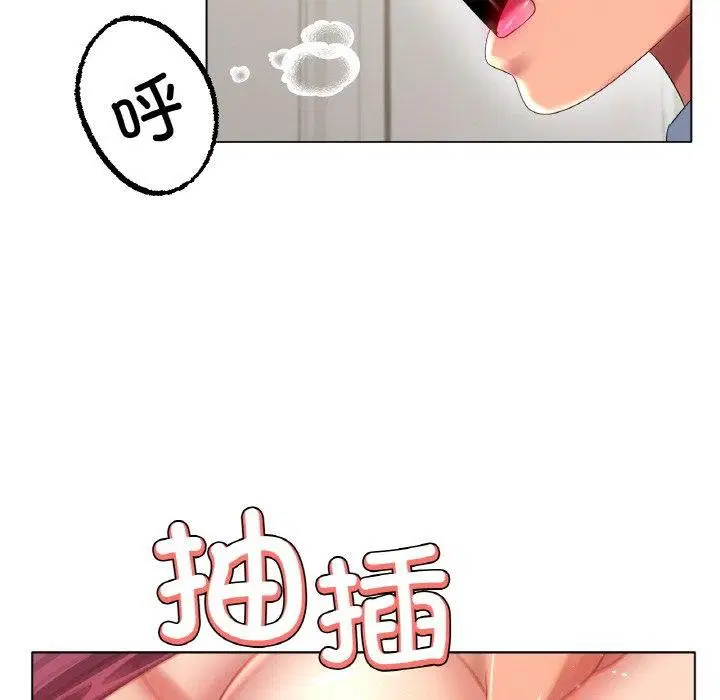 第43話
