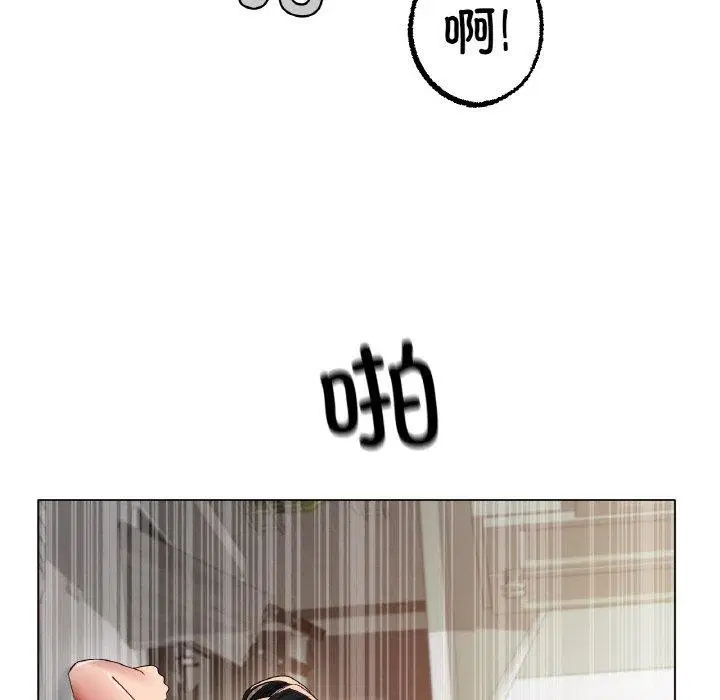 第43話