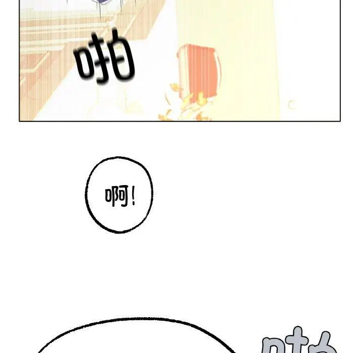 第43話