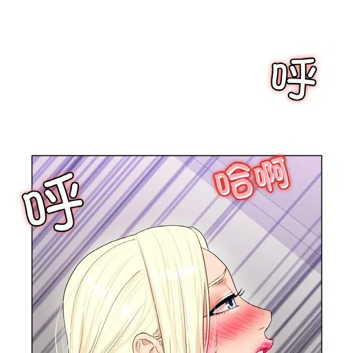 第44話