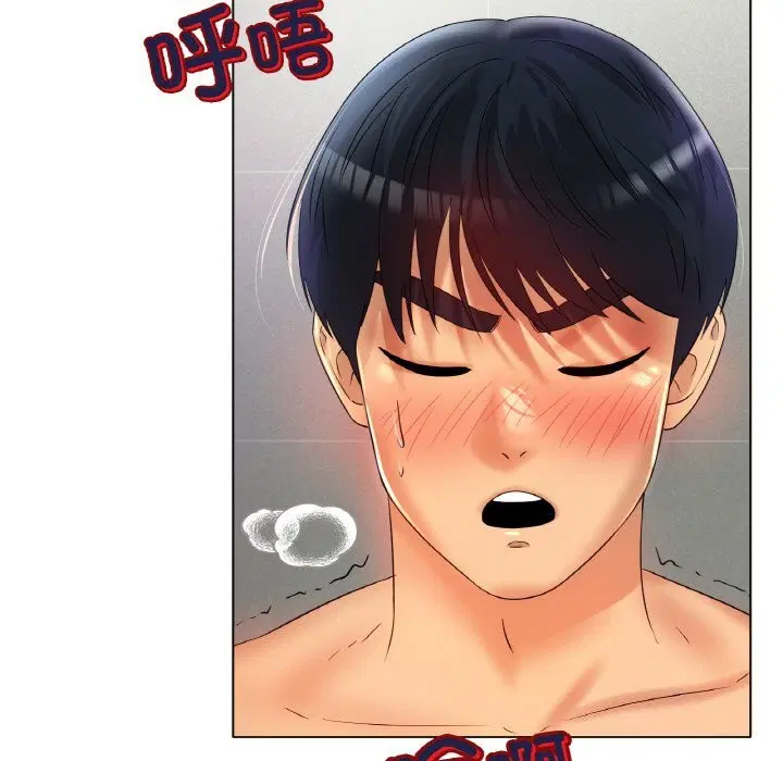 第44話