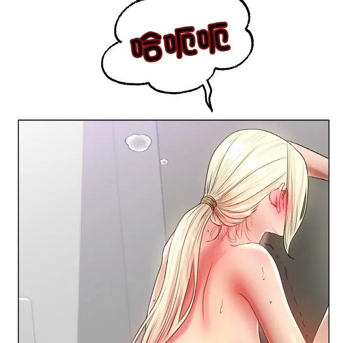 第44話