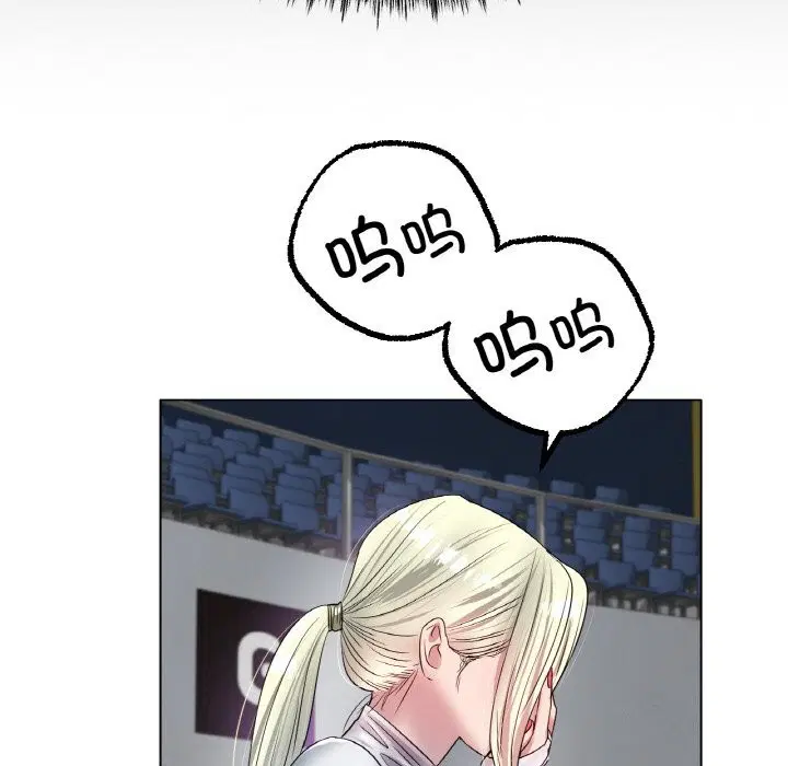第44話