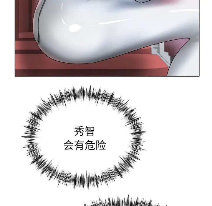 第44話