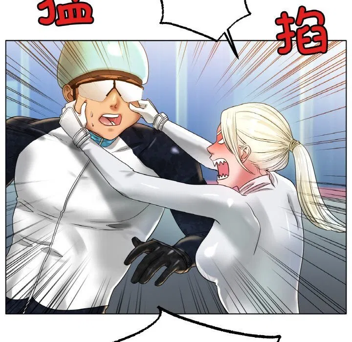 第44話