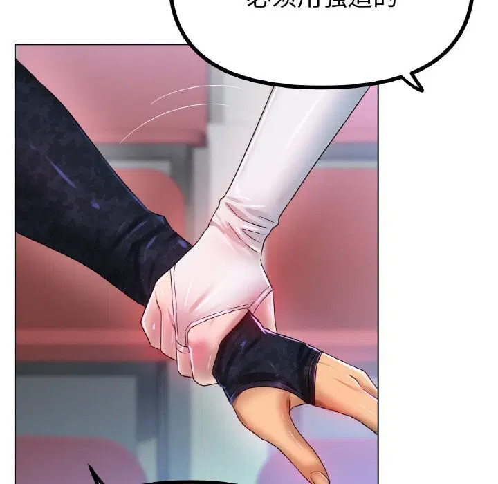 第44話