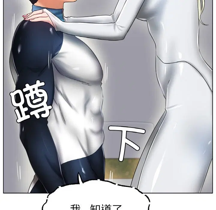 第44話