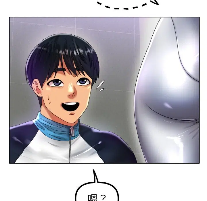 第44話
