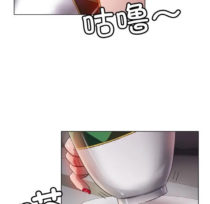 第45話