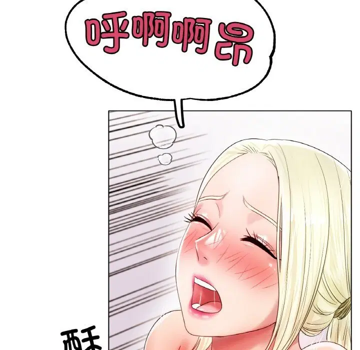 第45話