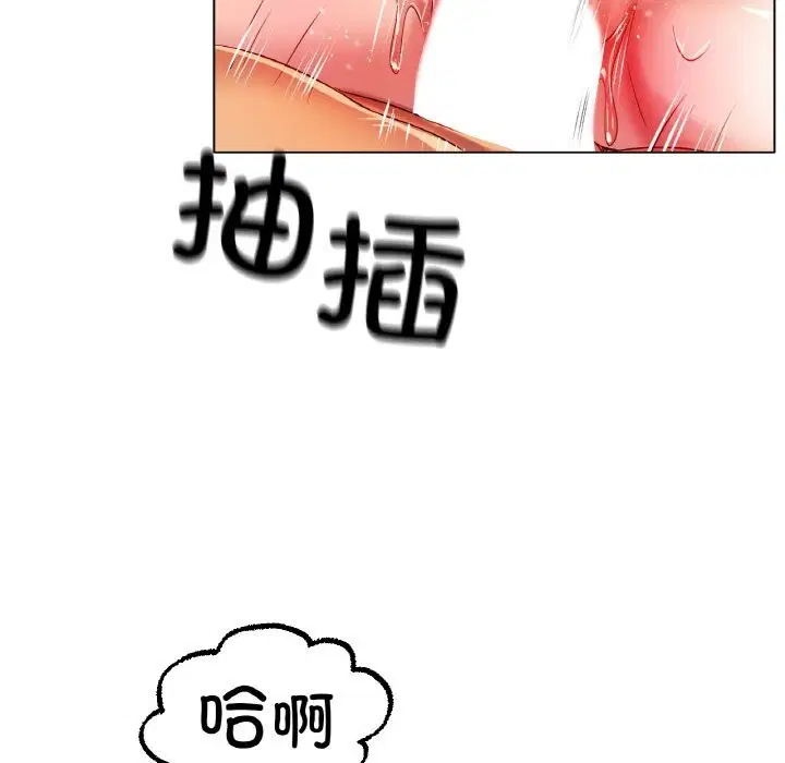 第45話