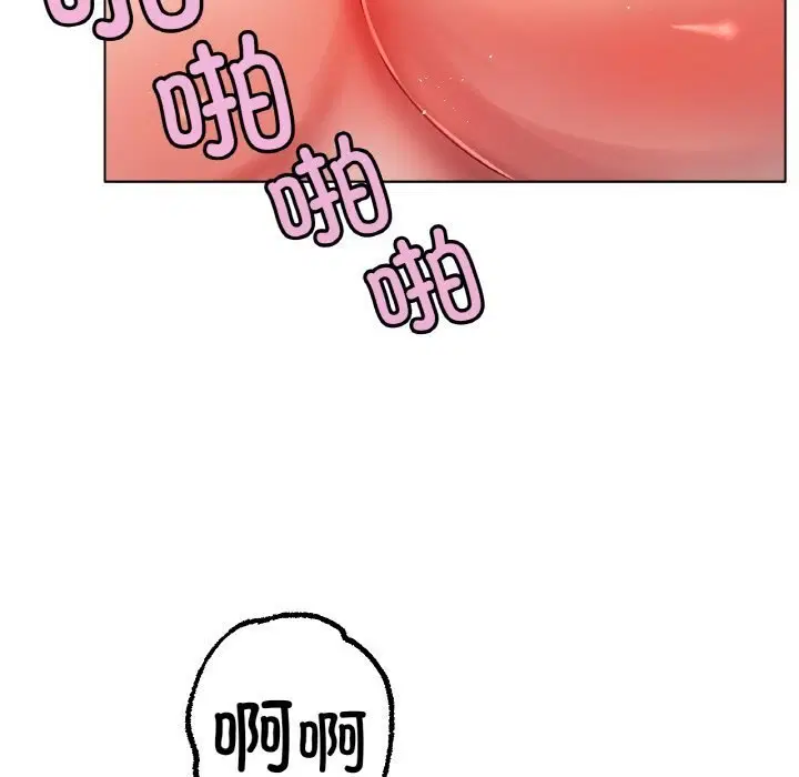 第45話
