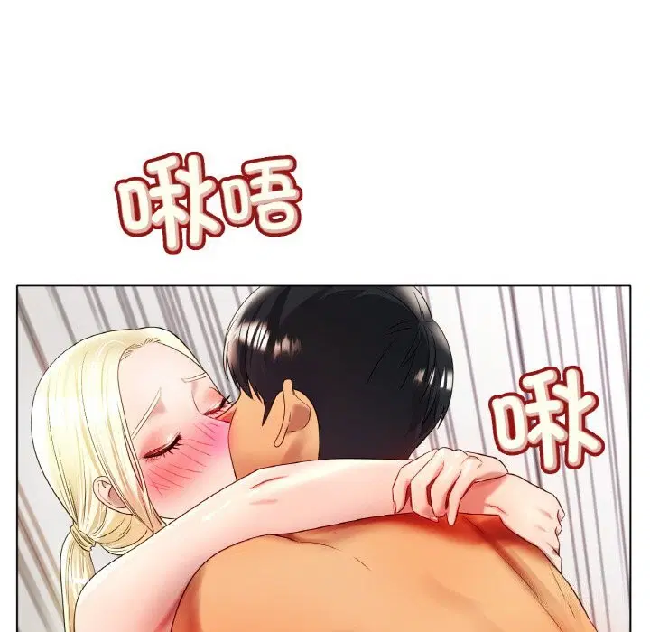 第45話