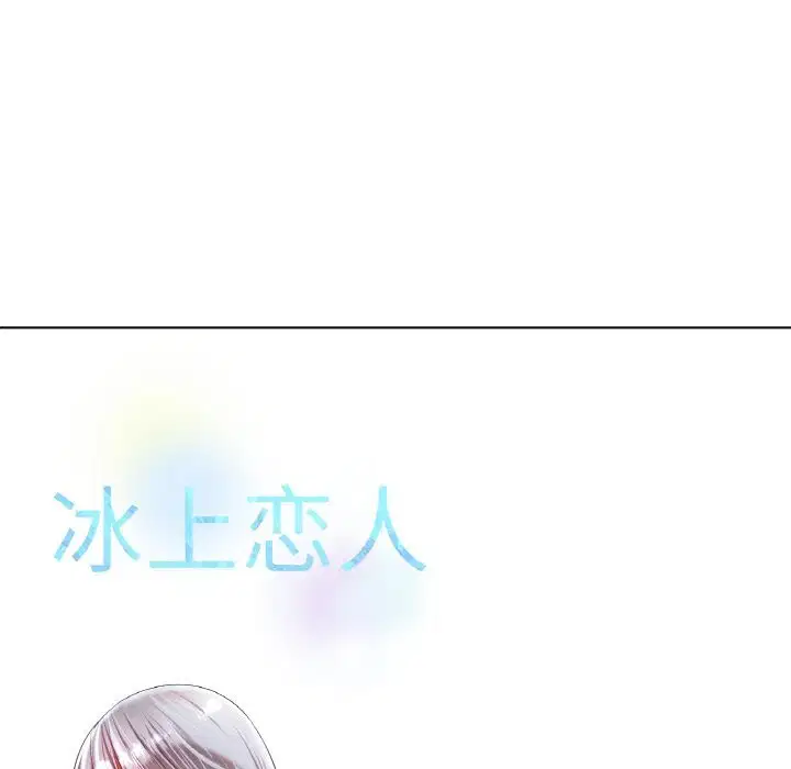 第45話