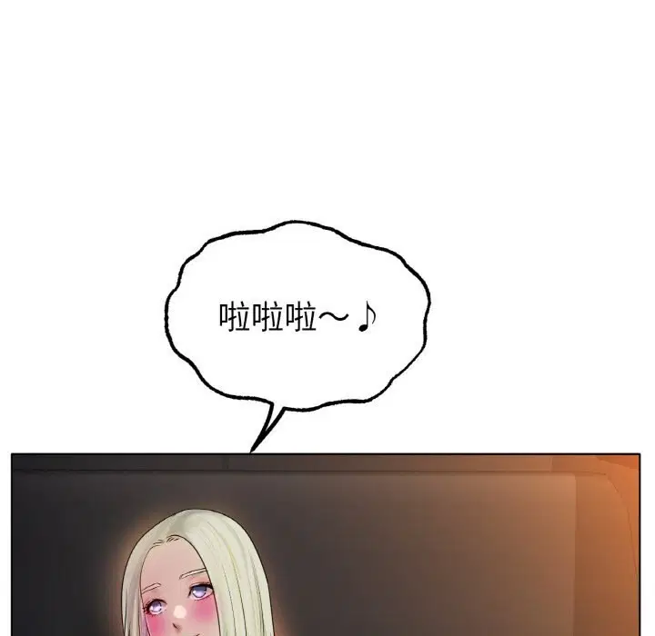第45話