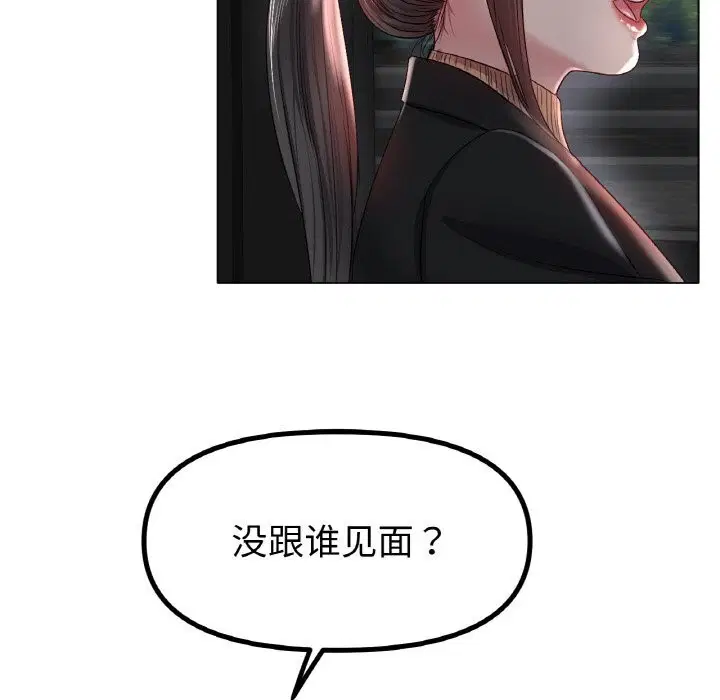 第45話