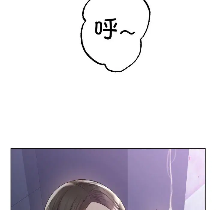 第45話