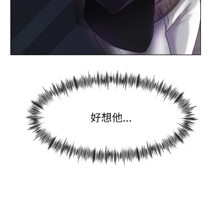 第45話