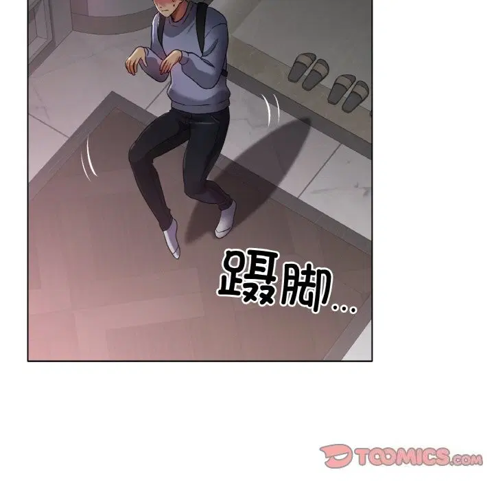 第45話