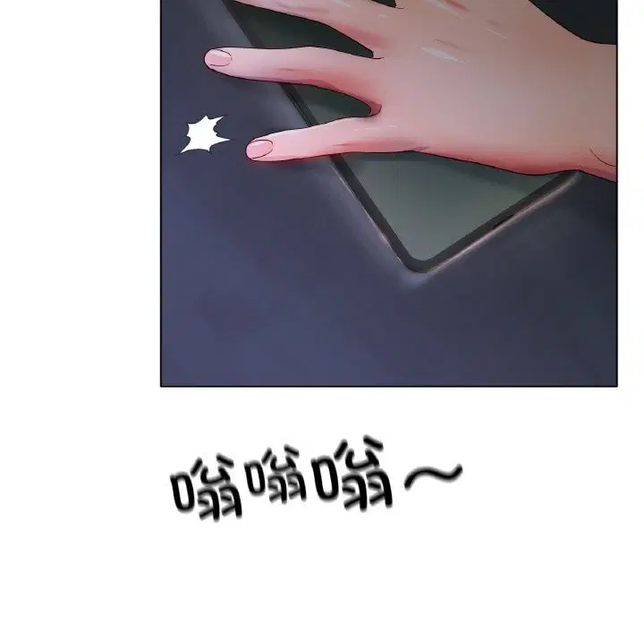 第46話
