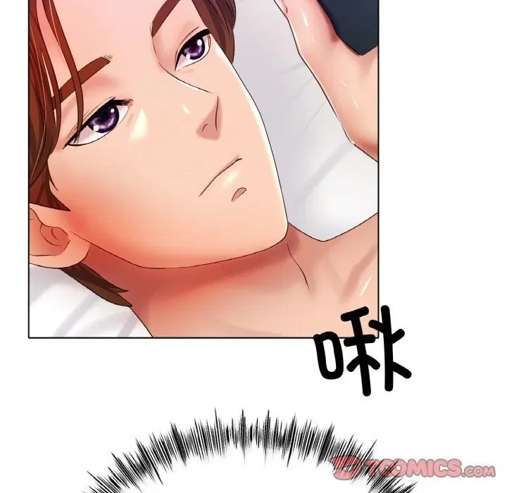 第46話