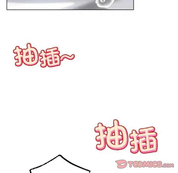 第46話