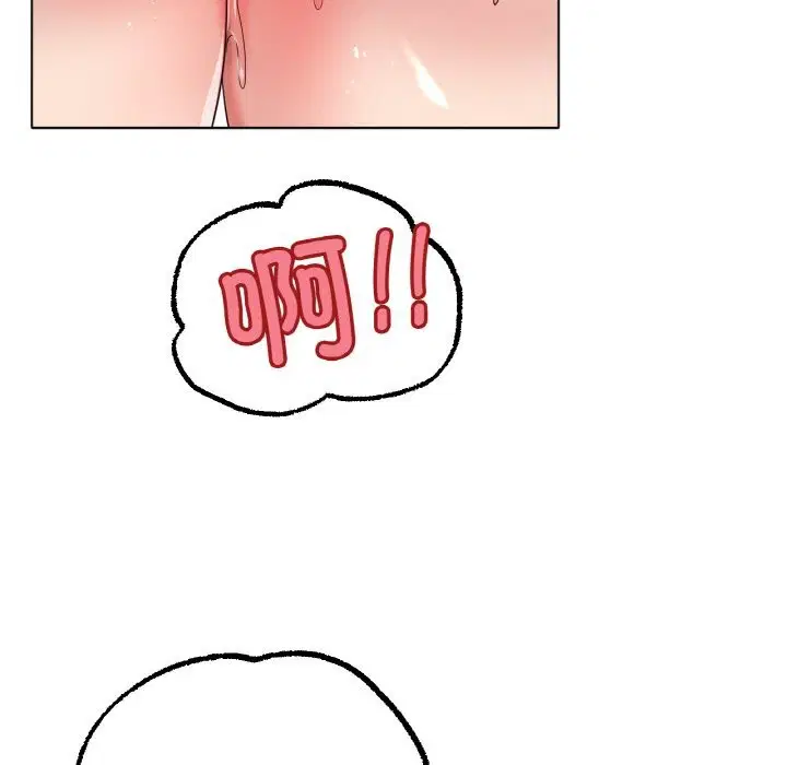 第46話