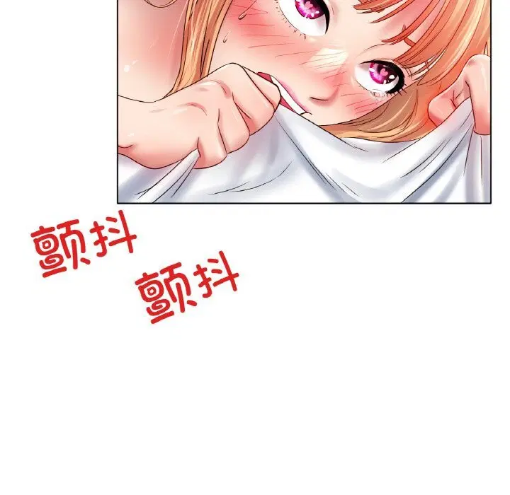 第46話